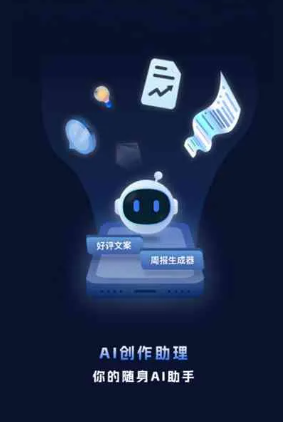 张家港市工业制造行业专属GEO优化方案，依托手机AI挖掘精准采购客源